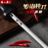 Zhang Xiaoquan knife sharpener artifact quick knife sharpener kitchen knife factory butcher special household knife sharpener artifact knife sharpener kitchen knife sharpener stick