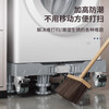 Washing machine special base shelf storage rack universal refrigerator base pad mobile high foot pad standard 4 double wheels