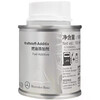 Mercedes-Benz (Benz) original special fuel treasure fuel additives to remove carbon deposits and clean three-way catalytic converter cleaning agent fuel additives/twelve bottles (original)