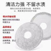 Suitable for Xiaomi Mijia sweeping robot M40S roller brush, side brush, filter cloth, dust bag, floor cleaning liquid, accessories, consumables set, original quality, durable, suitable for M40s, mop*4 pieces