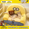 Huayuan Pets (hoopet) Minions co-branded sofa puppy removable and washable cat nest suitable for all seasons safe winter warm dog house pet bed