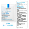 La Roche-Posay B5 Repairing and Brightening (15ml Hydrating Emulsion + 1 Hydrating Mask) Set of Moisturizing Skin Care Products JD.com Trial