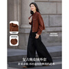 De Mana embraces long-termism, autumn minimalist style suede small stand-up collar fake pockets loose temperament women's jacket