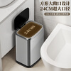 KUK stainless steel trash can 15L titanium empty silver push-type with lid bathroom toilet living room gap high appearance light luxury