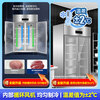 Haier kitchen refrigerator commercial vertical four-door\six-door freezer hotel canteen hotel restaurant back kitchen stainless steel copper tube large capacity 403 liters glass single door fully refrigerated stainless steel cycle refrigeration