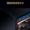 Costainton household refrigerated refrigerated ice bar refrigerator living room office ice bar refrigerator dual temperature zone tea wine beverage fruit and vegetable refrigeration and preservation cabinet tea cabinet beverage cabinet freezer home appliance refrigerator 1.28 meters high 142L freezing + refrigeration can make ice