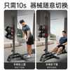ADKING multifunctional dumbbell rowing machine foldable fitness equipment household high pull-down sports equipment indoor training device multifunctional dumbbell rowing machine foldable comprehensive exercise stable upgrade