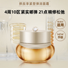 Whoo Qi Yun Sheng Moisturizing Cream 7-piece gift box 344ml moisturizing, repairing, anti-wrinkle birthday gift
