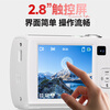 SONGDIAN VE418 digital camera HD outsole sensor vlog travel special full color night vision entry ccd flat touch screen card machine fairy powder + 32G memory