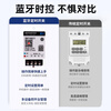 Huili smart Bluetooth time control switch 220v remote control power supply water pump street light billboard timing remote controller Bluetooth time control switch 30A