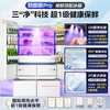 Midea Xiongdundun series 600/601/603 liter French multi-door cross four-door first-class energy-efficiency dual-system no-odor ultra-thin zero-embedded PST+ purification large-capacity refrigerator Pro model BCD-603WUSPZM(E)