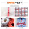 Minggu Packing Rope Moving Plastic Rope Bundling Express Nylon Rope Warehouse Packing Rope Bundling Rope About 2.6kg Red 4cm Model