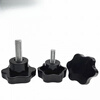 He Jiagong hexagonal plum blossom hand-turned star-shaped plastic handle glue head adjustable large handle knob M8M10M12 M8X16-48 head diameter