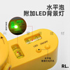 Miyi customized laser level with bracket multifunctional line caster line puncher can rotate home level laser level - black bracket with LED light
