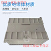 Yuechangsheng Xinjie module XD-E8X8YR T-E/C XD-E8X XD-E16X16YR-C