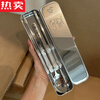 MZXM Japan imported quality medical grade 316 stainless steel chopsticks spoon and fork set single portable tableware Jingku 316 spoon + chopsticks + 430 box snake