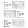 Refrigerated foam box express special thickened insulated box wholesale large packaging anti-fall commercial fruit planting large box Postal No. 1 box - quantity 3