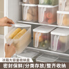 Harvest grain food-grade refrigerator storage box fresh-keeping box kitchen vegetable and fruit special organizing artifact frozen egg dumpling box white 4001ml 2 pieces classified fresh-keeping