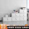 Bun Peng iron cabinet file cabinet split five-section file five-layer book information financial voucher office storage single section cabinet 1.3 ordinary style
