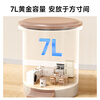 Mayflower trash can foot-operated flip-top 7L kitchen trash can with lid home living room bathroom bedroom toilet