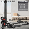 ADKING multifunctional dumbbell rowing machine foldable fitness equipment household high pull-down sports equipment indoor training device multifunctional dumbbell rowing machine foldable_comprehensive exercise_stable upgrade