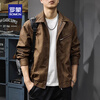 Romon Jacket Men's 2025 Autumn and Winter Maillard Retro Leather Jacket Cotton Thickened American Casual Handsome Leather Jacket Brown L (Suitable for weight 130-145 catties)