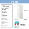 Haier new product launch air purifier household bedroom formaldehyde removal, disinfection, sterilization, smoke odor removal, pet odor purification and fog-free humidification all-in-one machine KJ320 purification and humidification all-in-one upgraded version KJ320F-JSQ3U1