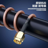 Doprei RF connection cable European high frequency ultra-flexible silver-plated copper shielded high-temperature antenna SMA male inner needle-SMA male inner needle 15m