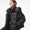 Tambor down jacket women's short removable hood profile thick winter outdoor warm jacket 5530538Z black 165