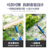 Kelibang glass scraper glass wiper set cleaning glass wiper extended telescopic rod glass scraper window cleaner water applicator glass wiper plate 3.6 meters / set KB2003