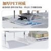 Ubili transparent desktop file storage rack box A4 file tray multi-layer file rack storage rack office book file information rack storage rack three-layer vertical version 8933