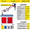 Jiang Zhiai tapping machine fully automatic electric servo refueling and blowing universal high-power CNC intelligent touch screen tapping machine M3-M6 automatic refueling and blowing (including workbench) workbench 602