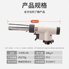 No Miyoupin flamethrower, pig hair artifact, portable welding gun, cartridge spray gun, barbecue igniter, household flamethrower, baking spray gun