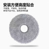 Suitable for Xiaomi Mijia sweeping robot M40S roller brush, side brush, filter cloth, dust bag, floor cleaning liquid, accessories, consumables set, original quality, durable, suitable for M40s, mop*4 pieces