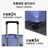 In-shaped suitcase 20-inch boarding case with large capacity and good looks. Black small suitcase can be used on the plane. Curtain black