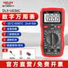 Delixi electrical multimeter digital high-precision anti-burn portable multi-functional electrician-specific voltage and current resistance multimeter digital multimeter DLX-UG36C precise measurement/high-definition display