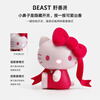 THE BEAST New Year's Gift HelloKitty Sitting Obediently Giant Aromatherapy Machine Humidifier Fragrance Millennium Pink Birthday Gift