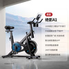 MERACH Intelligent Spinning Bike Mountain Cycling Infinite Magnetic Silent Exercise Bike Silver White