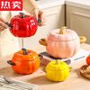 MZXM imported quality pumpkin from Japan, cute ceramic pumpkin bowl with lid, multifunctional kitchen soup pot, household high-value sand, fun pumpkin bowl, pink - small size