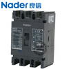 Nader Shanghai Liangxin NDM2-250L molded case circuit breaker 63A125A400A630A800A air switch NDM2-63L/3300 16A