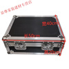 Kaosen custom-made wire flight case cabinet audio flight case stage transportation exhibition box tools and sundry equipment outer size 80.40.40cm