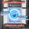 Rongsheng 516 liter double purifier dual system cross four-door refrigerator household first-class energy efficiency air-cooled frost-free large capacity BCD-516WD1FPA gray national subsidy 526 cross model IDP active sterilization and odor independent dual system