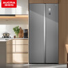 AUCMA 560-liter unbounded zero-flat embedded intelligent dual-frequency electronic temperature-controlled tourmaline negative ion purification side-by-side door refrigerator minus 36 degrees deep-freezing refrigerator BCD-560WPHZDDX BCD-560WPHZDDX