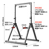 YICHIJIAN horizontal bar home pull-up device indoor single and parallel bars foldable multi-functional comprehensive training device fitness equipment luxury folding single and parallel bars 011D