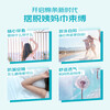 O.b.OB tampon tampon tampon day and night swimming leak-proof sanitary napkin built-in aunt sanitary napkin menstrual period ordinary type 16 pieces * 5 boxes