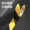 Deli black and yellow warning tape 48mm*33mPVC positioning zebra mulch warning tape safety isolation tape landmark line 5S on-site management 2 rolls JL310