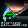 Flash Magic 3D hot bending film丨0.18mm ultra-thin suitable for Xiaomi 17promax tempered film 17ultra mobile phone film xiaomi full coverage high-definition anti-fingerprint wear-resistant 1 piece
