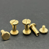 Kunsui brass flat head rivet locking screw rivet butt twist screw nut ledger nail 4*3 head diameter 8 flat 5 sets