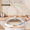 Centennial Zhenghe rice bucket kitchen household 2025 new insect-proof and moisture-proof grain storage box rice tank rice storage box noodle bucket