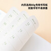Douban 2026 Schedule - Efficiency Manual 365-day Planner Time Management Planner Daily Diary Notepad One Page a Day Self-Discipline Check-in